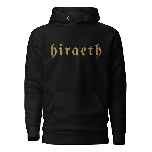 HIRAETH - EBTR Horizon Hoodie