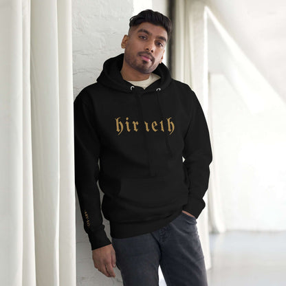 HIRAETH - EBTR Horizon Hoodie